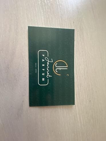 amber elixir: Парфюм Tiziana Terenzi Kirkè (унисекс) Вчера брали 5 мл парфюмерный — 4