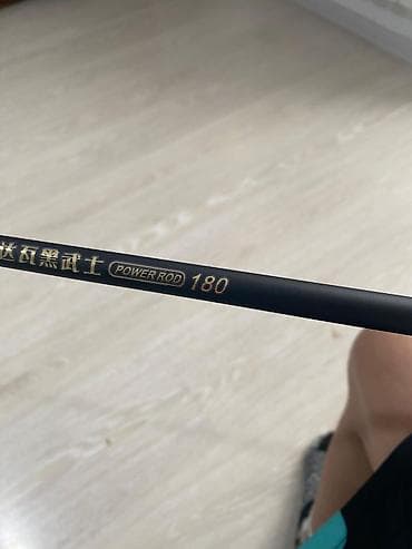 рагатка для рыбы: Удилище спиннинговое POWER ROD 180 -Двухстержневое удилище под разные — 2
