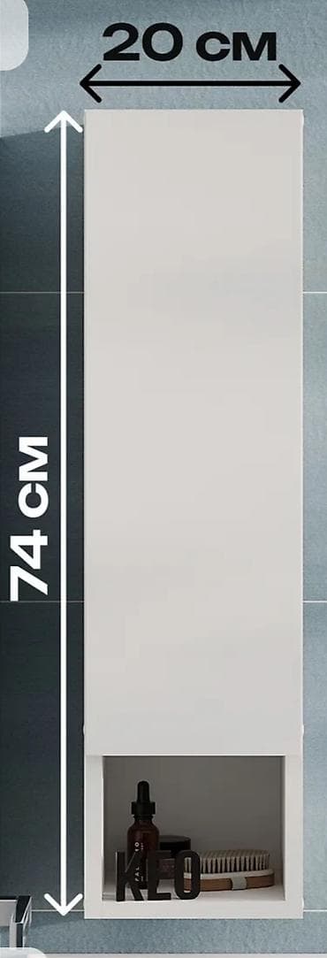 звукопоглощающий поролон: Навесной шкаф‑антресоль. 2000 сом — 5