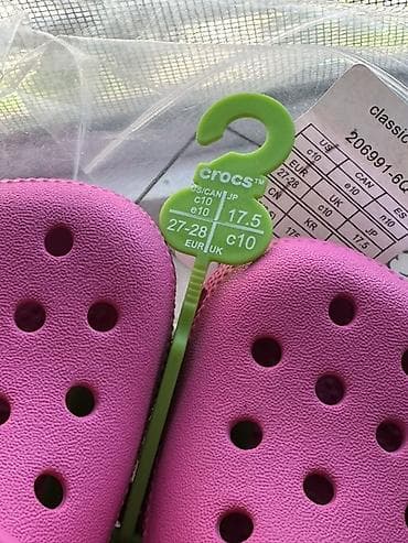 джибитсы на кроксы: Детские кроксы Crocs Classic, цвет ярко‑розовый. Характеристики: - — 1