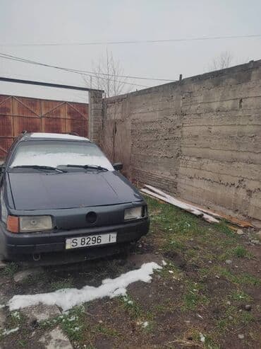 цены на авто: Volkswagen Passat: 1990 г. — 1