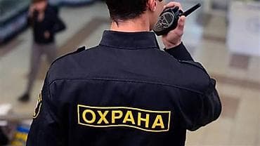 требуется строител: Требуются сотрудники для охраны предприятий производства. Женщины и — 1