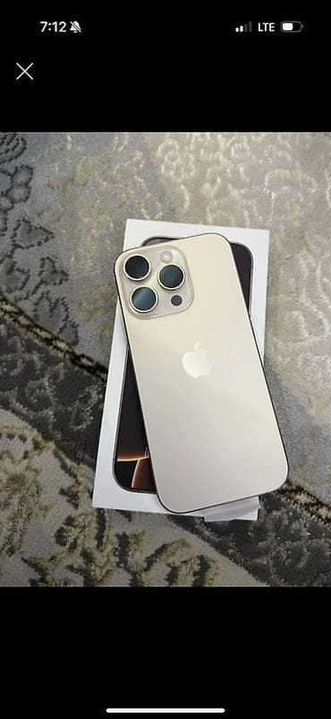 IPhone 16 Pro, Коробка