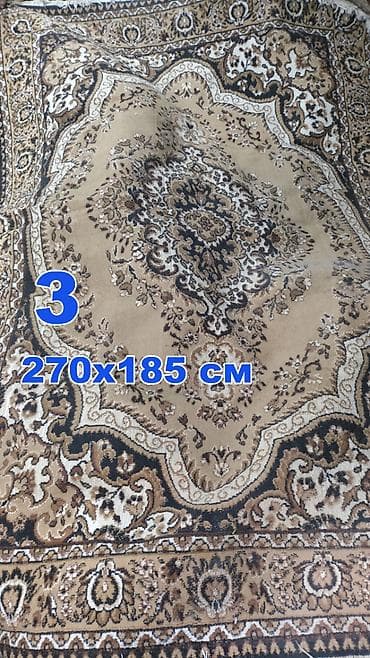 ковры б у каракол: Ковер Б/у, 300 * 200, Безналичная/наличная оплата — 6