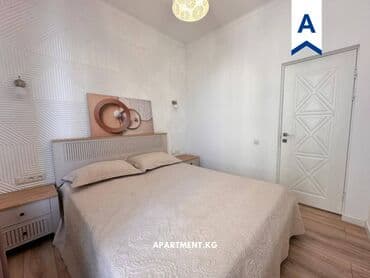 ижарага квартира ош юго восток: 3 комнаты — 8