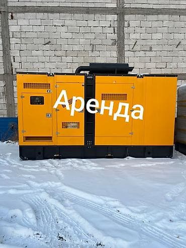 Аренда дизельного генератора в шумозащитном кожухе. - Мобильная