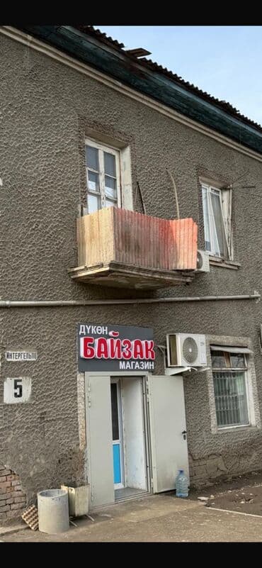 15 м², Без мебели