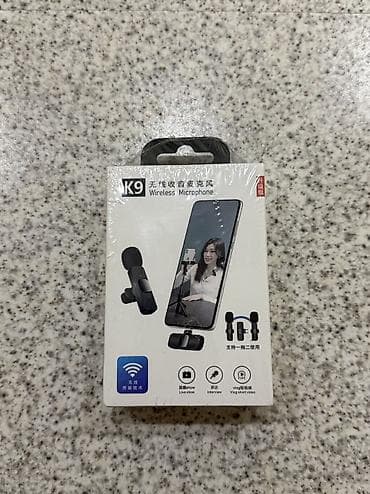 Беспроводной петличный микрофон для iPhone (Lightning) с приемником -
