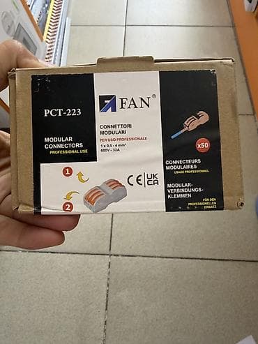Модульные соединители FAN PCT-223 (x50) - Тип: модульные клеммные