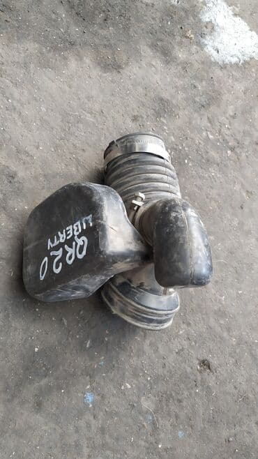 полик нексия 2: Nissan Liberty Патрубок, Ниссан Либерти патрубок Тип: QR20 — 1