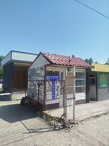 аренду павильон: 3×3 м² павильон сатылат Бишкекте адрес любой жерге жеткизип берет — 1