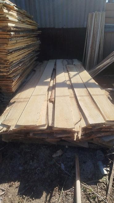 строительный: Доски, Необрезные, Для строительства, Черновые — 3