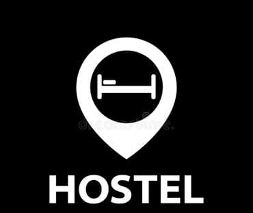 аренда домов ак орго: Хостел "Уют 24" сочетает удобство и чистоту: комфортные кровати, кухня — 1