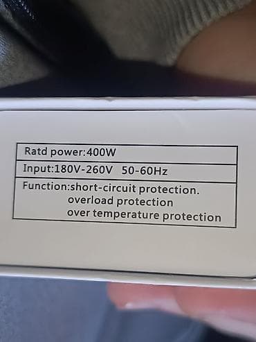 Преобразователи напряжения: Блок питания для светодиодного освещения FAN LED Power Supply — 5