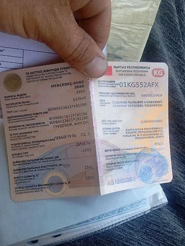 варио бортовой: Легкий грузовик, Mercedes-Benz, Стандарт — 5