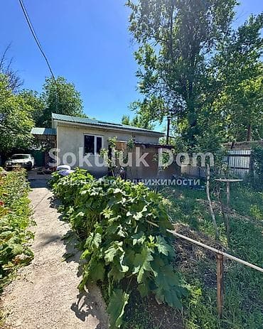 Үйлөр: 🏠Продается дом в с. Сокулук 🟡 Комнаты: 3 🟡 Участок: 4 сотки 🟡 — 4