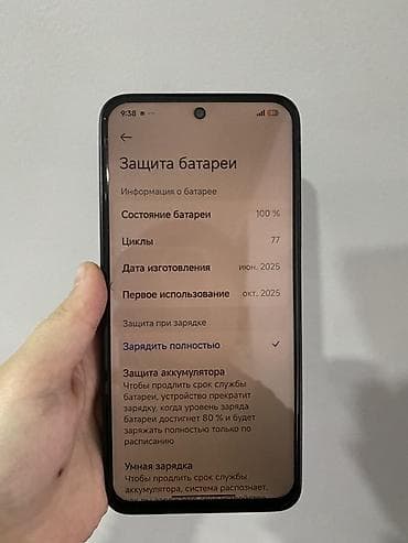 phone 7: Redmi, Redmi 15, Б/у, 128 ГБ, цвет - Черный, 2 SIM — 7
