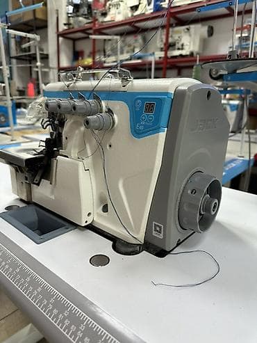 маслобой: 3-нитка, В наличии, Бесплатная доставка — 1