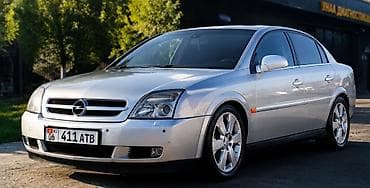 Продажа авто: Opel Vectra: 2002 г., 2.2 л, Механика, Бензин, Седан — 2
