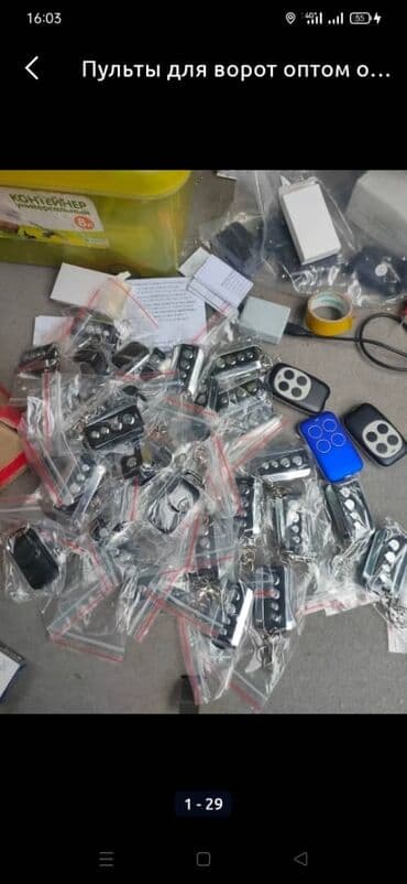 ворота с пультом: Пульт для ворот изготовление в день обращения Подбор и — 11