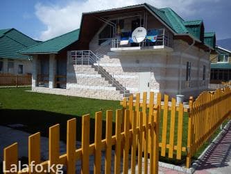 Коттедж, Клуб-отел ЦО Royal beach, Чок-Тал