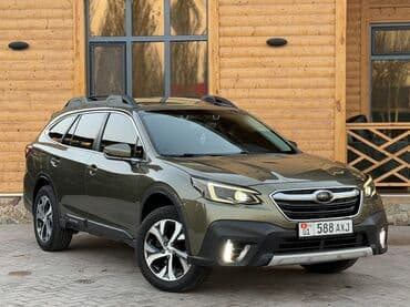 шипованная резина бишкек: Subaru Outback: 2020 г., 2.5 л, Вариатор, Бензиновая, Универсал — 3