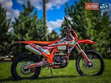 мата секыл: Есть ГОС номер, Эндуро-мотоцикл STN 8pro MB300 (реплика стиля KTM) в — 1