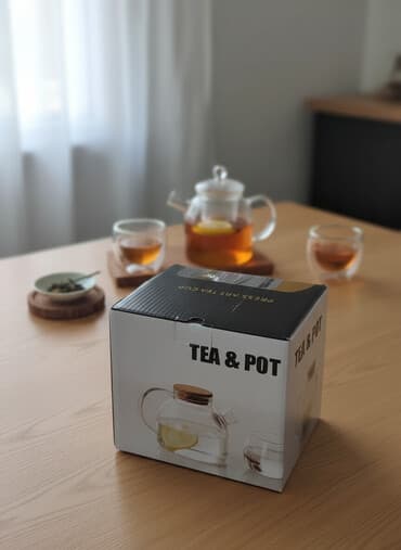 Набор для чаепития из жаропрочного стекла. 1) Прозрачный стеклянный