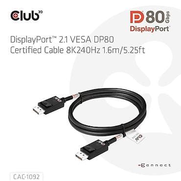deepcool da: Сертифицированный оригинальный DP80 кабель 1.6 метров кабель для — 3