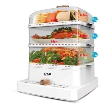 мультиварка 24 вольта: Многофункциональная трехярусная электрическая пароварка RAF R.5238 — 3