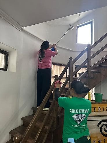 Уборка помещений, | Генеральная уборка, | Дома