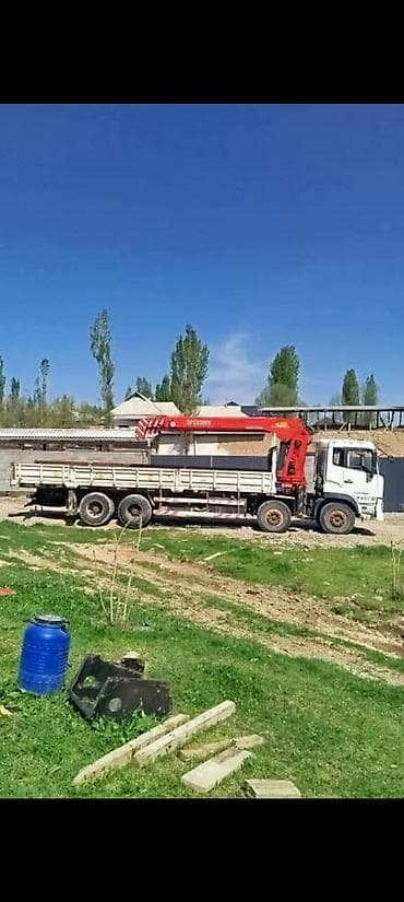 fragstore kg: Услуги манипулятор 12 тон горот ош — 4