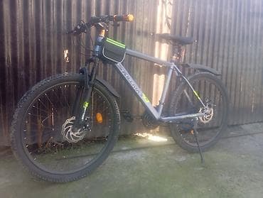 жугли 7: Горный велосипед, Skillmax, Алюминий — 2