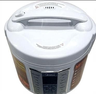 m 51: Мультиварка Midea M25 - Объем чаши: 5 л - Мощность: 860–1020 Вт - 16 — 5