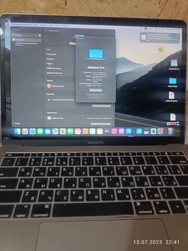 макбук про 13 м1: Ноутбук, Apple, 16 ГБ ОЭТ, Apple M1 Pro, 13.1 ", Колдонулган, Жумуш, окуу үчүн, эс тутум SSD — 2