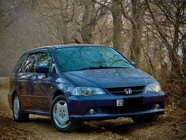 домкрат для машины цена: Honda Odyssey: 2002 г., 2.3 л, Автомат, Бензин, Минивэн — 1