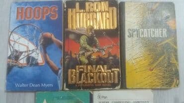 python книга: Художественные книги для чтения, на английском языке, для знающих или — 2