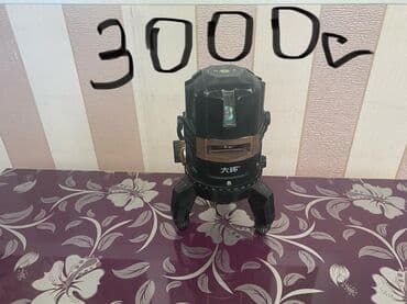 куплю холодильник не рабочий: Лазерный уровень 
гарантия — 1