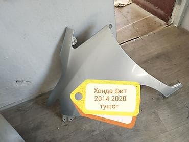 Транспорт: Канат Алдыңкы оң Honda, Оригинал — 1