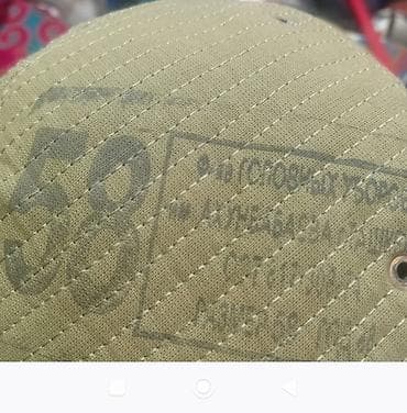 Шорталар: Шляпа, Панама, Жай, Пахта — 3