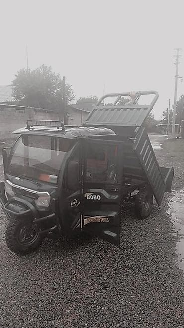 Грузовой трицикл-минисамосвал BOBO Motors Гбрит самасвал -