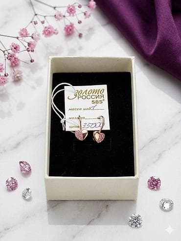 Серьги, Проба 585, Женские