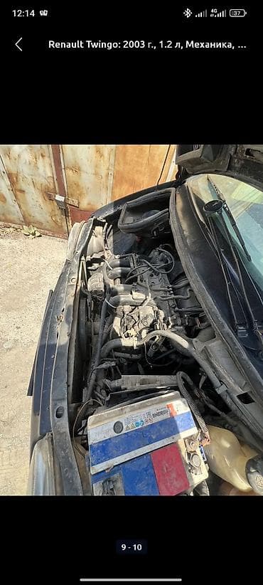 reno twizy: Renault Twingo: 1998 г., 1.2 л, Ручные, Бензин, Хэтчбэк — 4