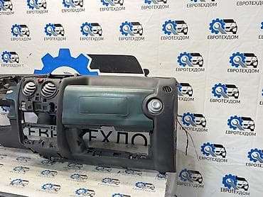 продаю кузов газ 53: Торпедо Citroen 2008 г., Б/у, Оригинал, Германия — 3