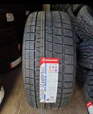 rover: Шины 275 / 40 / R 22, Зима, Новый, Комплект, Внедорожные (АТ/МТ) — 1