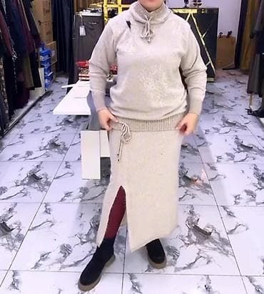 Костюм с юбкой, Модель юбки: Прямая, Макси, Блузка, Турция, M