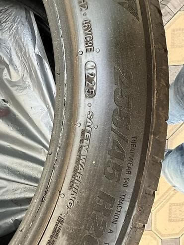 20: Шины 255 / 45 / R 20, Лето, Б/у, Комплект, Внедорожные (АТ/МТ), Корея, Kumho — 5