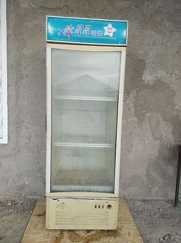 Для напитков, Китай