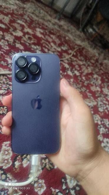 iphone d: IPhone 14 Pro, 256 ГБ Характеристики и особенности: - Модель: iPhone — 3