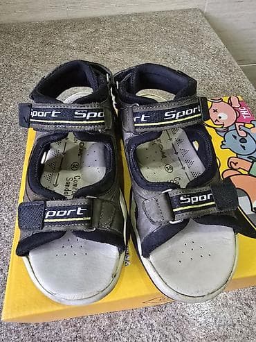 Детские сандалии «Sport»,Размер 30 ортопедические натуральная